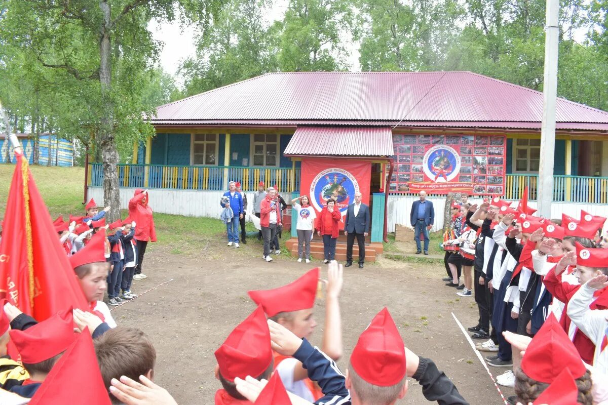 Лагерь Алые паруса Иркутская область. Алые паруса Пионерский лагерь Иркутск. Лагерь Алые паруса Ивановская область 2022. Пионерский лагерь Алые паруса Кострома. Алые паруса иркутск