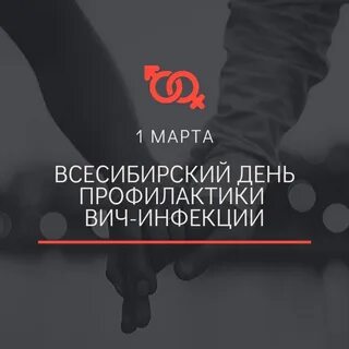 Март вич