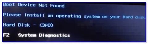 Ошибка find device