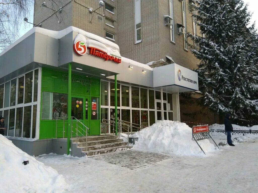 проспект победы 90а пятерочка. пятерочка новокуйбышевск. пятерочка казань проспект победы. проспект победы 24а пятерочка. пятерочка проспект победы.