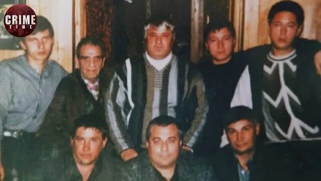 Общак группировка