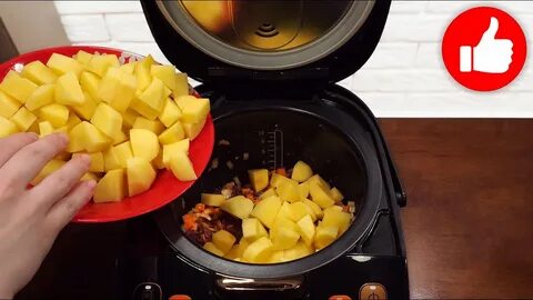 Самая вкусная картошка в мультиварке