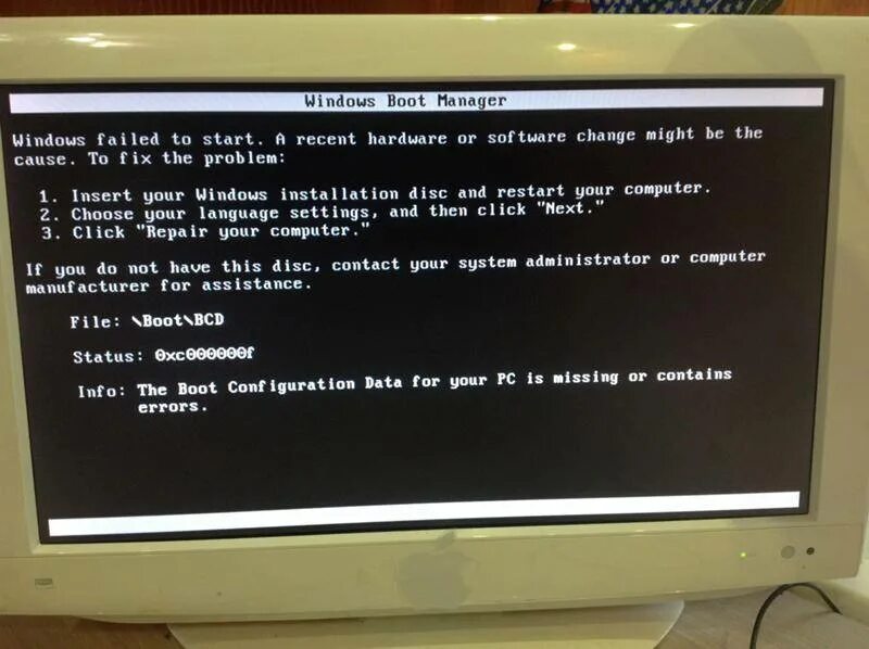 Failed to start display manager. Windows boot. виндовс боот менеджер. при включении ноутбука boot manager. windows boot manager что это в биос.