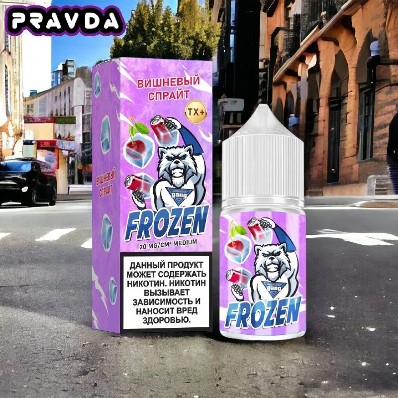 Pravda vape