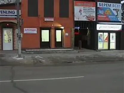 Посуточные квартиры новозыбков. Вокзальная 1. , 46, новозыбков. Коммунистическая 29 новозыбков парфюм. Ул чапаева 4 новозыбков.