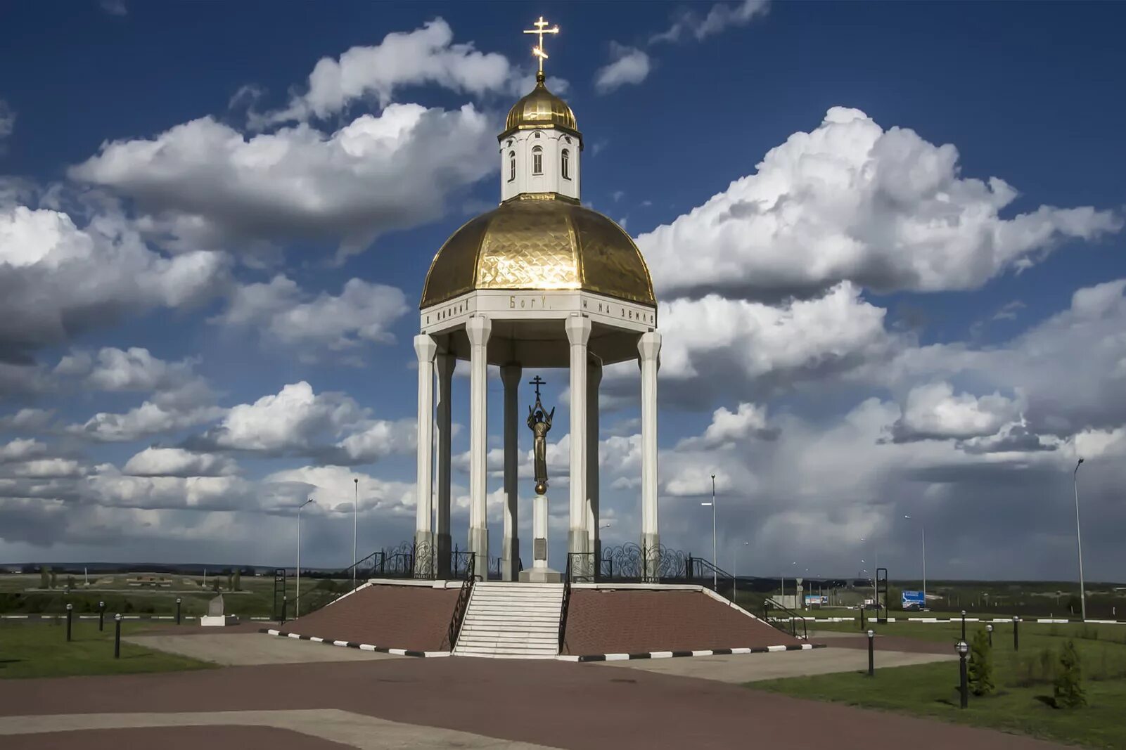 Белгородская область ставропольский край. Белгород часовня-Ротонда в честь 2000-летия Рождества Христова. Белгородский район Ротонда. Часовня Ротонда Белгородский район. Ротонда Северный Белгород.