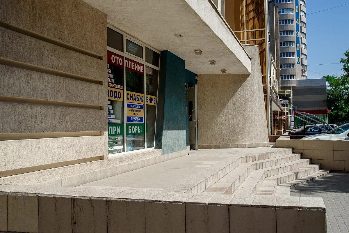 таганрогская, д. переулок университетский 133 ростов на дону. ростов-на-дону, стабильная ул. Boxberry, ростов-на-дону, таганрогская улица, 132/3. стабильная 3 ростов-на-дону.