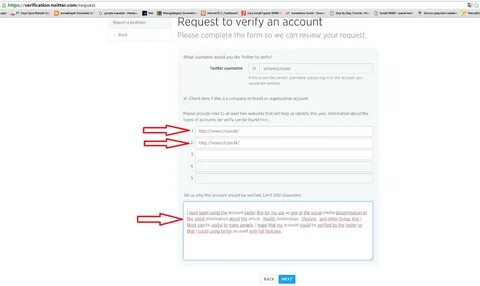 Verification перевод
