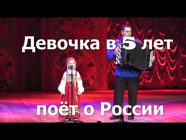 Умывает красно солнышко. Песня красно солнышко. Песня умывает красно солнышко. Умывает красно солнышко текст песни