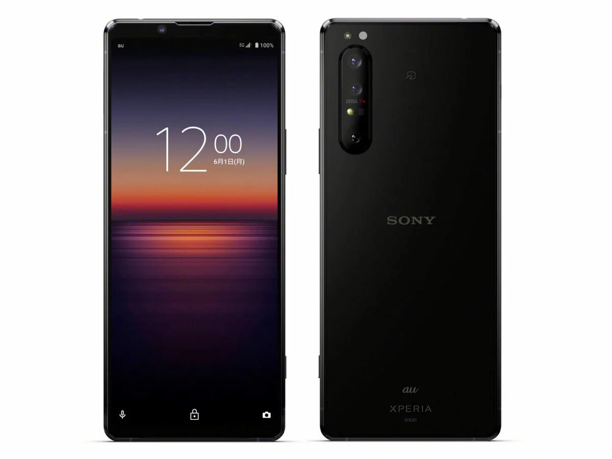 Sony Xperia 5 II. Sony Xperia 1 5. Sony Xperia 1 II. Sony Xperia 5 II Mark 2. Xperia 5 4pda