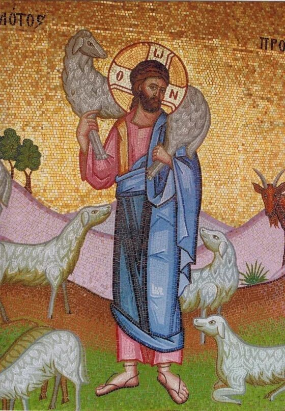 Христос добрый Пастырь Византия. Христос добрый Пастырь мозаика. Мозаика Иисус Христос добрый Пастырь мозаика. Христос добрый Пастырь икона.