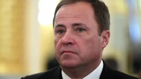 Полпред это