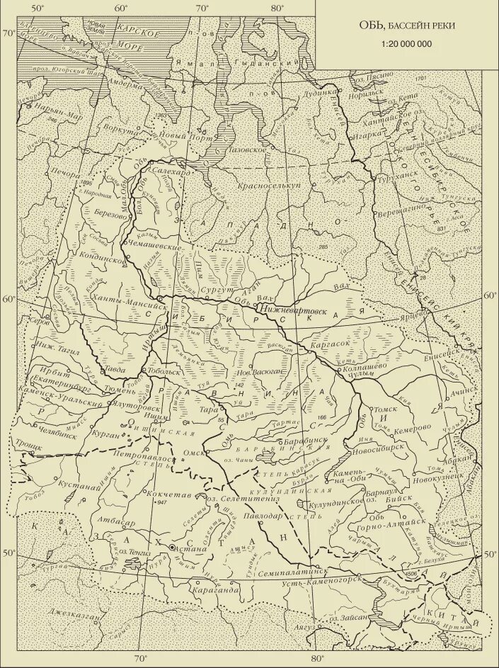 Река обь план. Река Обь на карте. Бассейн реки Обь. Бассейн реки Оби на карте. Бассейн реки Обь на карте.