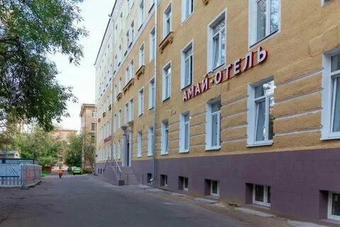 Мд плюс первомайская телефон
