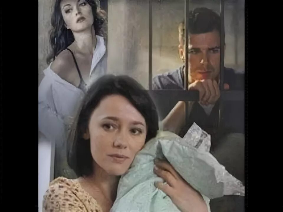 Запретная любовь романы читать. Запретная любовь германия 1995. запретная любовь (1990). запретная любовь 1999. запретная любовь фильм 1982.