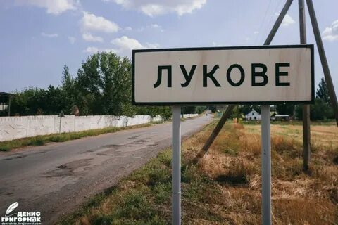Погода в мичурино тельмановского