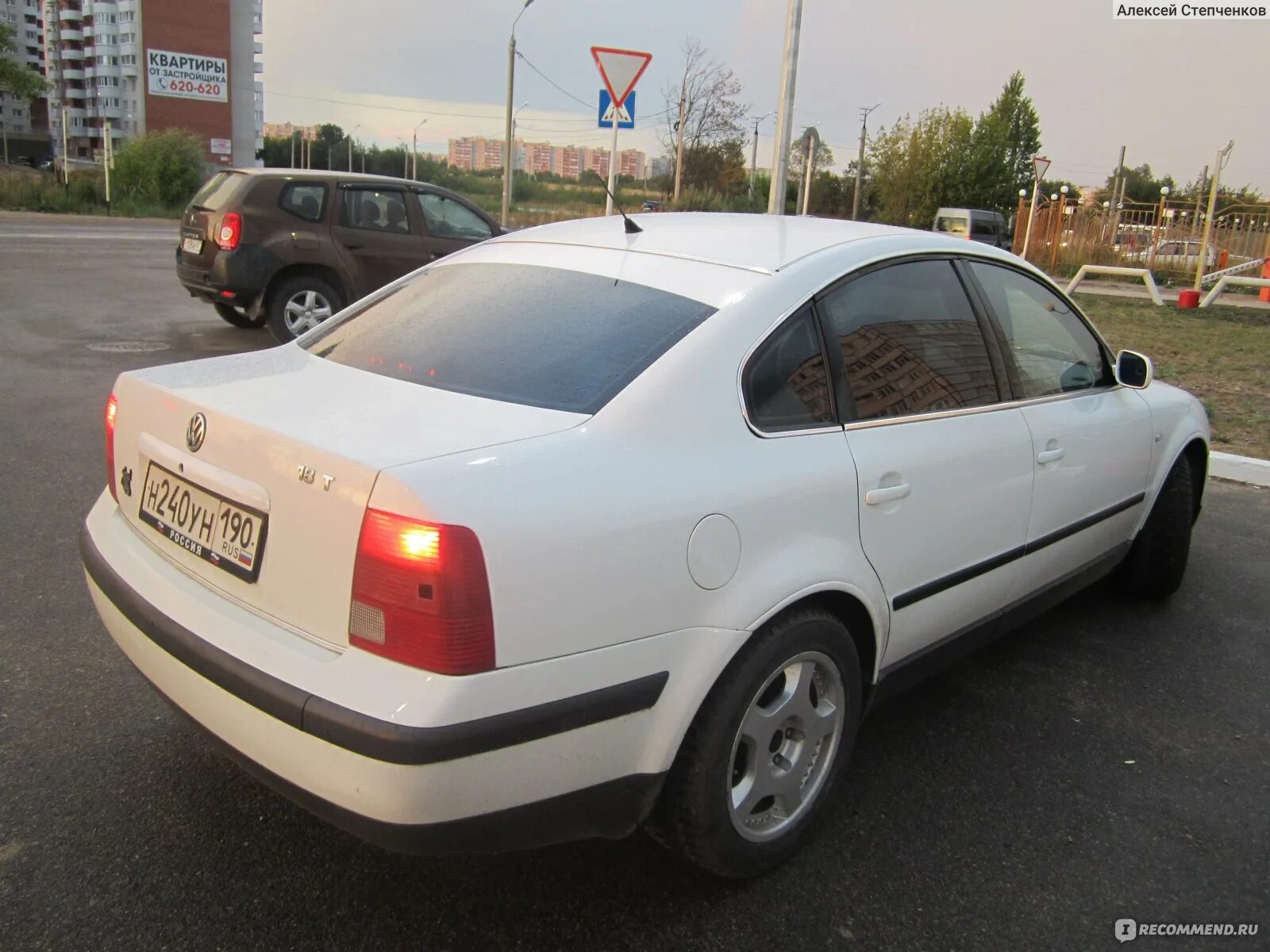 Пассат 1997 г. Пассат 1997 г