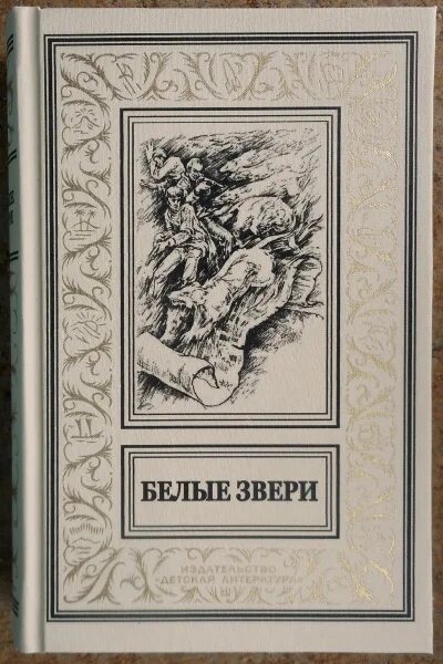 Пухов книги. Е. В. Пухов книги. Пухов книги.