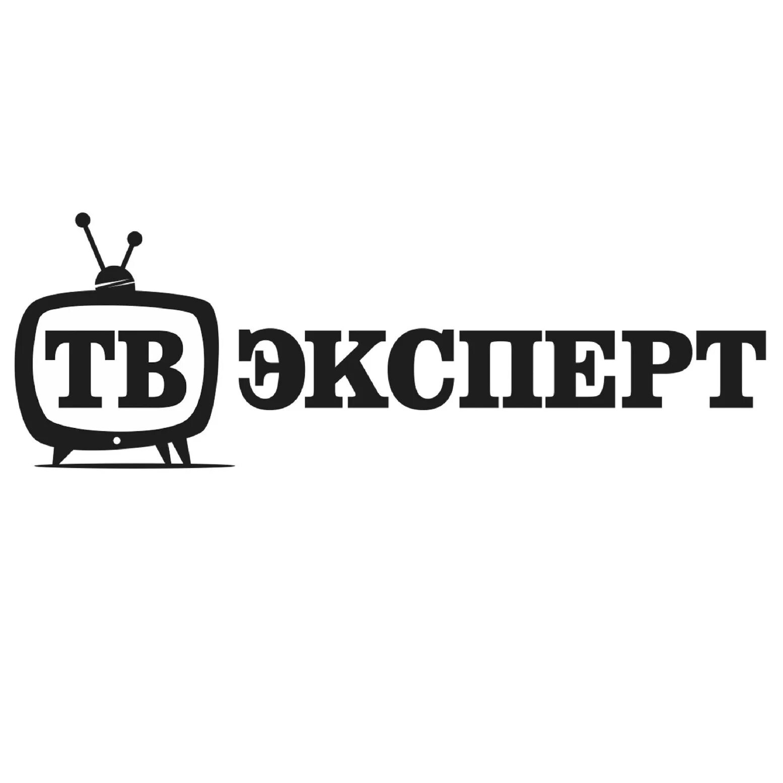 Эксперт хабаровск телефон