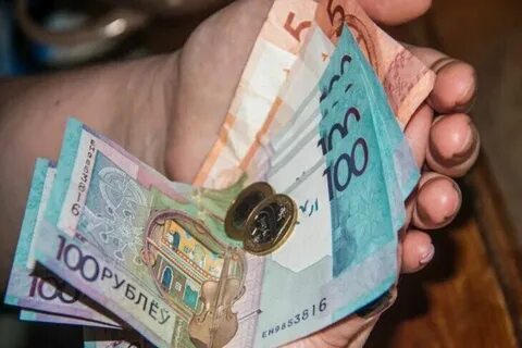 На сколько поднимут в белоруссии