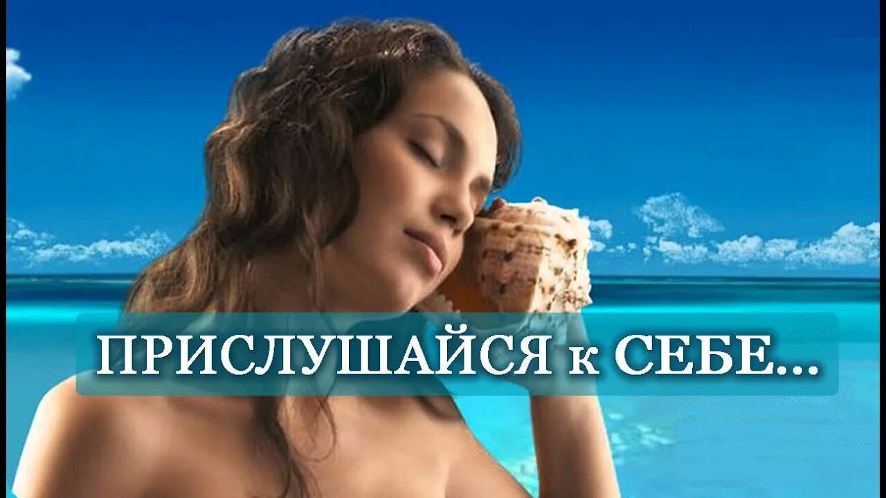 Радио relax fm слушать. Релакс ФМ. Релакс ФМ 90.8. Радио релакс волна. Заставка релакс ФМ.