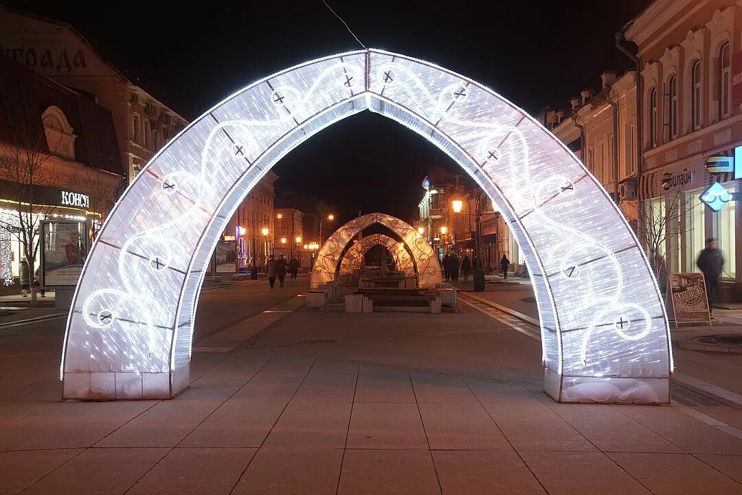 Арка н. Световая арка. Светящиеся арки. Арка Новогодняя уличная. Арка с подсветкой.