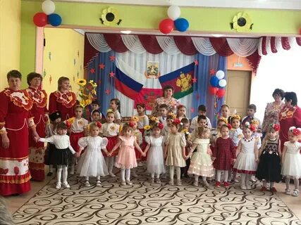 Детский сад станица