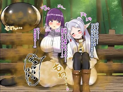 同 人"粗 相 の フ リ-レ ● ス カ ト ロ.お な ら CG 集"(便 意 我 慢 研 究 会) - 無 料 エ