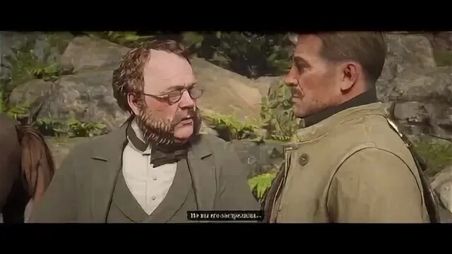 Rdr 2 бой кэллоуэй