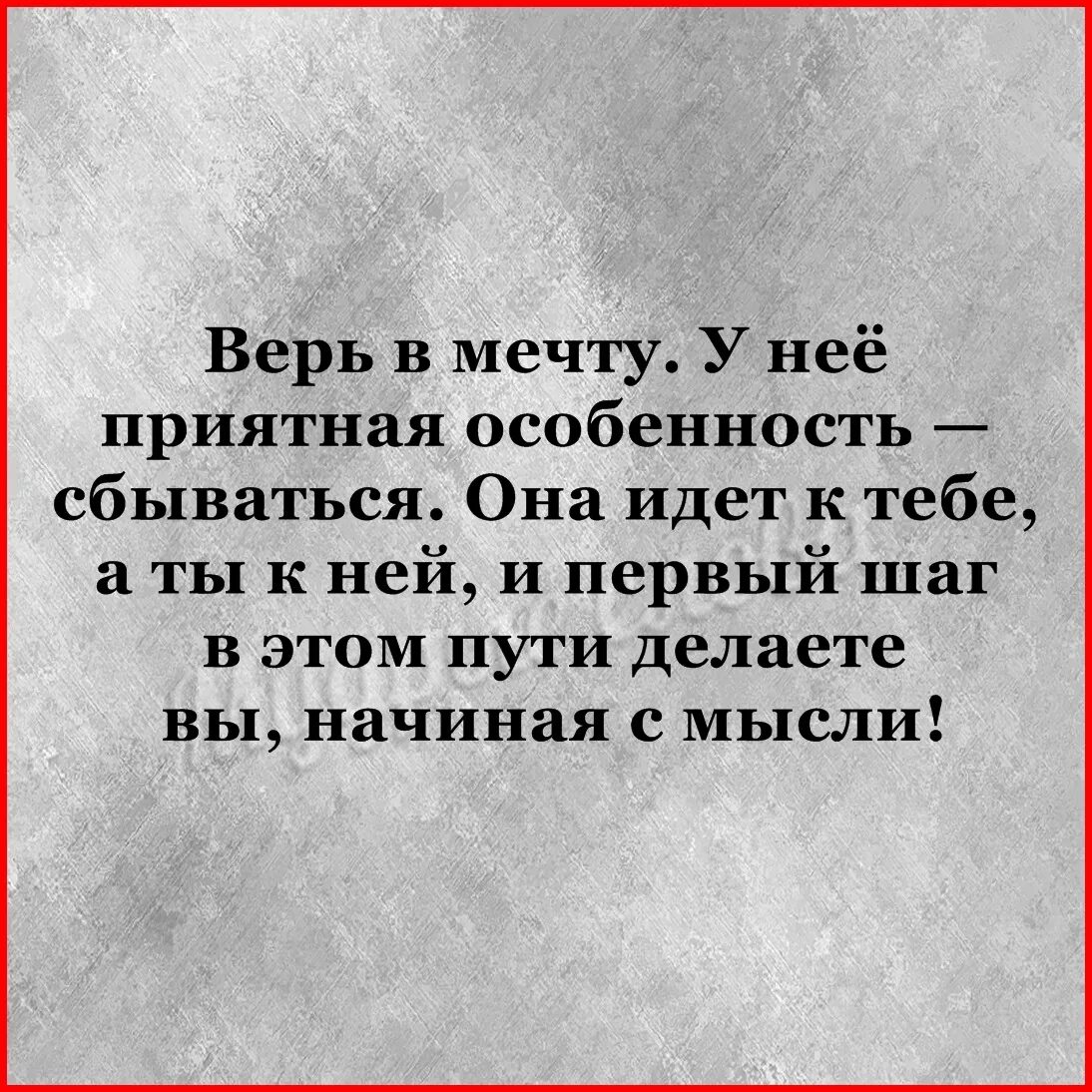Старшая верила королю. Старшая верила королю средняя верила мудрецу. верить мудреца. песня старшая верила королю. младшая верила королю средняя мудрецу а младшая в любовь песня.
