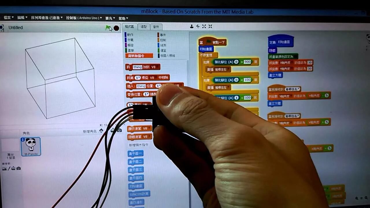 Arduino scratch уроки