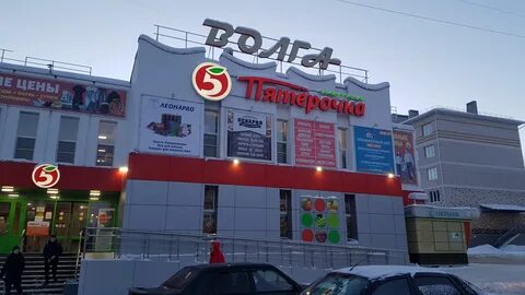 Голубкова кострома