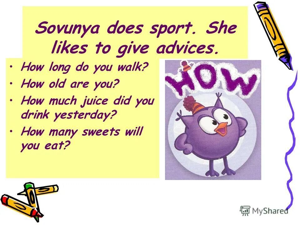 How was yesterday. Was или were. Английский язык direct reported speech. How was yesterday. Play football в прошедшем времени в английском.