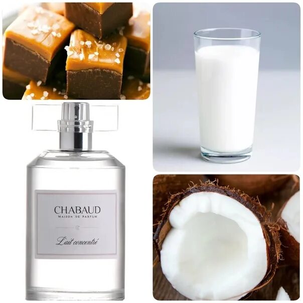 Lait de vanille. Chabaud шоколад. chabaud парфюм. chabaud lait de vanille.