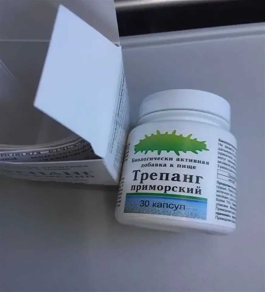 Трепанг в капсулах. Сушеный трепанг. трепанг бад. трепанг китайский препарат. трепанг в косметологии.