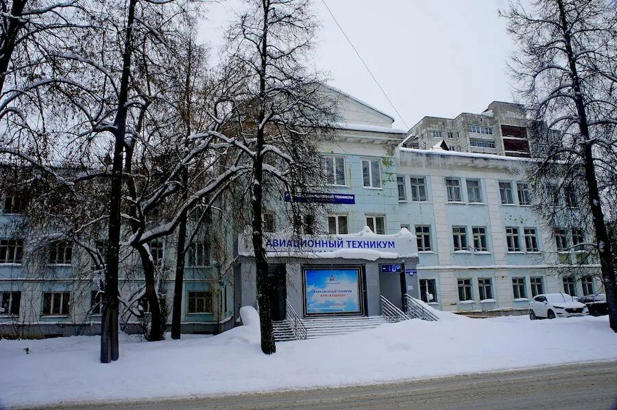 Пермский торгово-технологический колледж обвинская. Колледжи 9 класса пермь. Колледж политех пермь. Тюменский педагогический колледж тюмень после 9 класса. Колледжи 9 класса пермь.