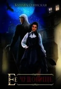 Купава все книги