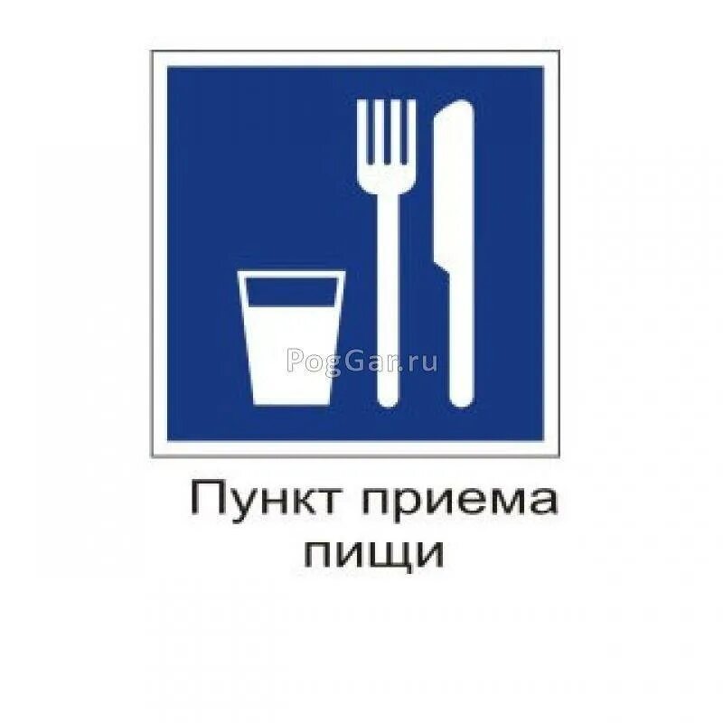 Пищит в комнате. Пищит в комнате