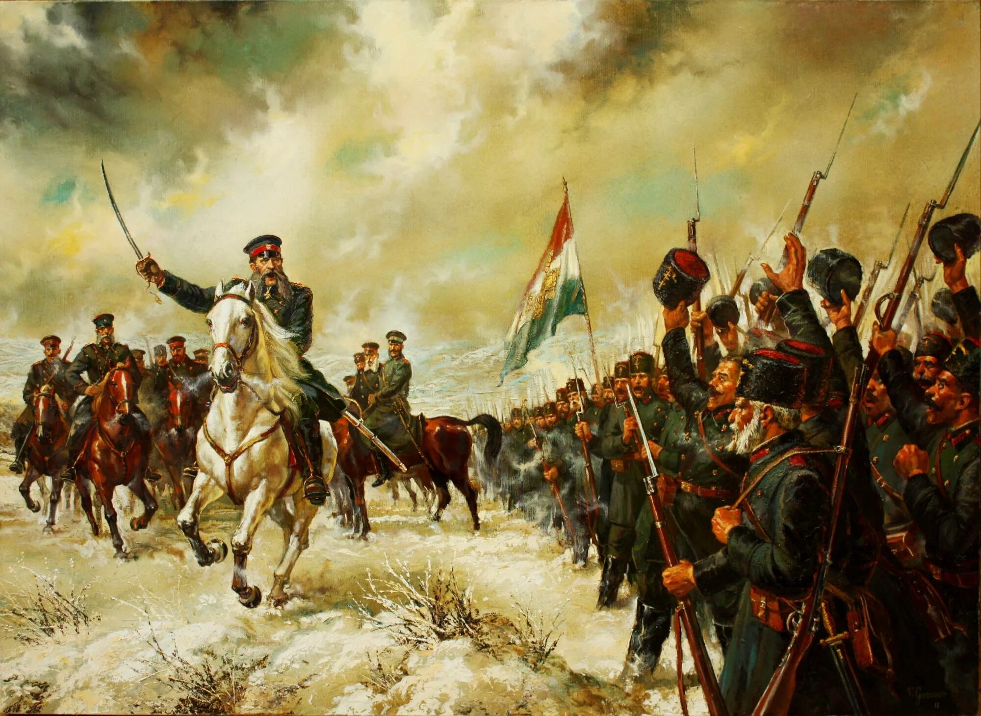 Русско турецкая 1877 1878 мир. Русско турецкие войны 1878 освобождение Болгарии. Взятие Адрианополя 1877-1878.