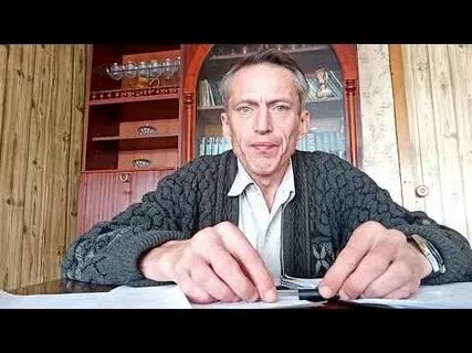 Также отобрать