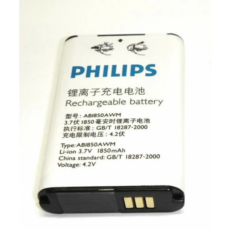 Аккумуляторы для телефонов philips. Philips Xenium 9@9k. Аккумулятор Philips Xenium x500. Батарея 1850 Mah от телефона Philips Xenium 9/9 k. Батарея от телефона Philips Xenium 9/9 k.