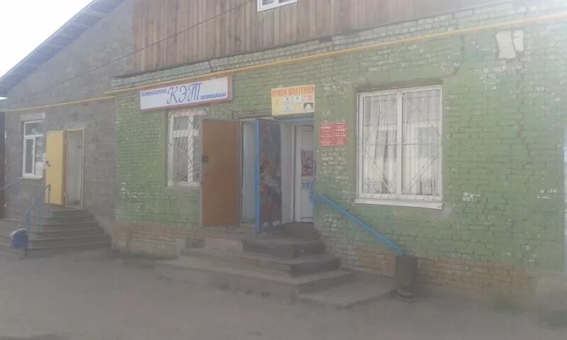 Нехаева 60 уфа. Нехаева 60 уфа. Нехаева нижегородка уфа. Улица нехаева уфа. Улица нехаева уфа.