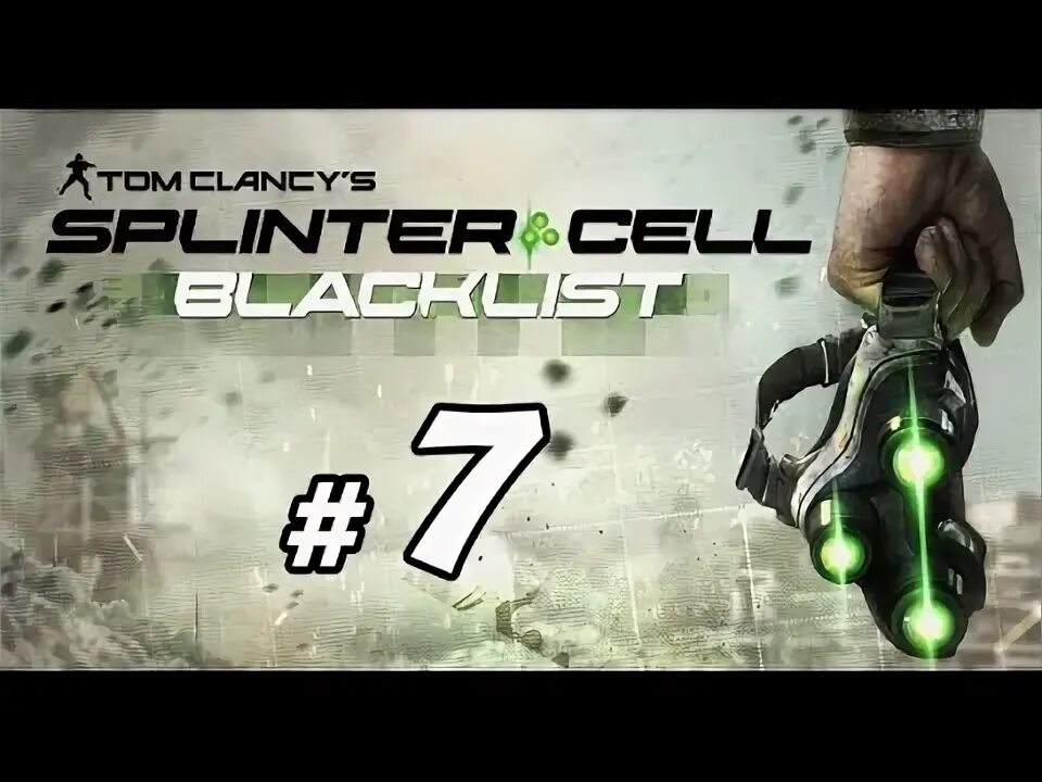 Splinter cell blacklist edition. Splinter cell blacklist edition