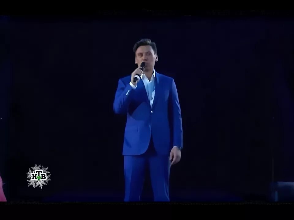 Прекрасное далеко алехно. Клип балалайка алехно.