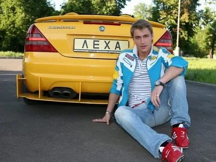 Леха лексус
