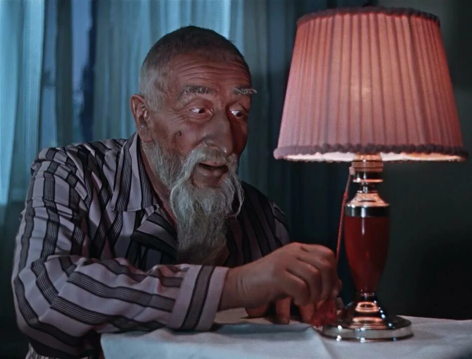Хоттабыч телефон. Старик хоттабыч (1956г.). старик хоттабыч кадры.
