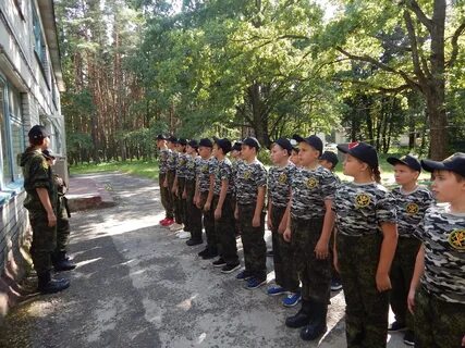 Военно спортивный лагерь