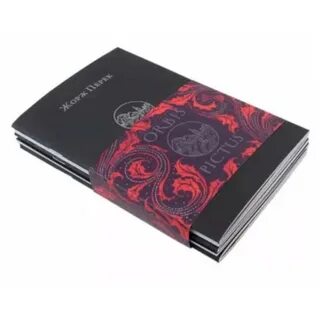 Книга ти