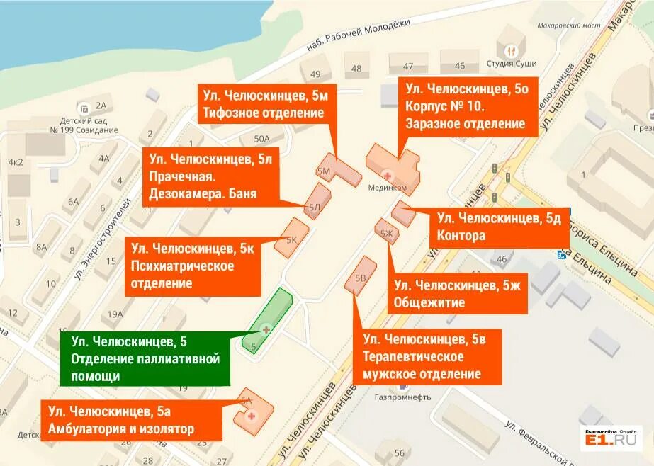 Медгородок нижний тагил поиск. Карта Медгородка. Медгородок Тольятти схема. Медгородок схема корпусов. Тольятти Медгородок расположение корпусов.