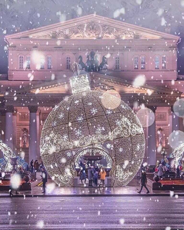 Новый год 2019 г. Большой театр Москва зима 2022. Новогодняя Москва. Рождество в Москве. Новый год в Москве.